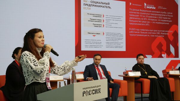 Участники Всероссийского патриотического форума – 2025