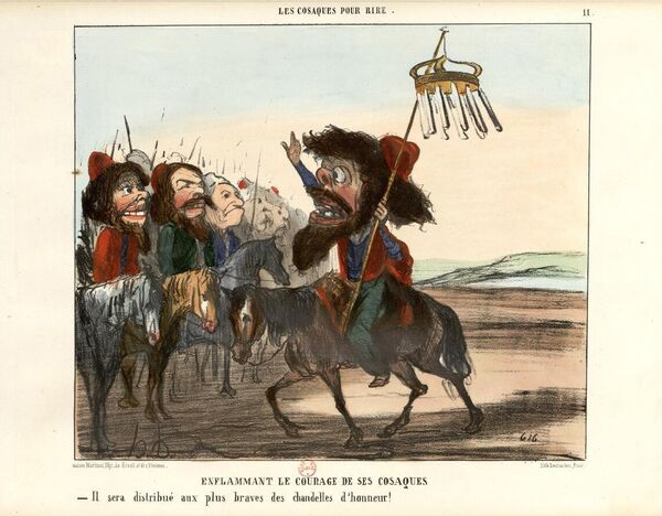 Французская карикатура на казаков, XIX век