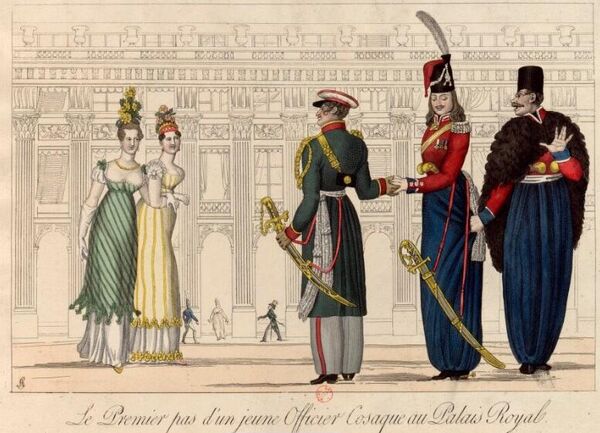 Первый шаг молодого казачьего офицера в Пале-Рояле