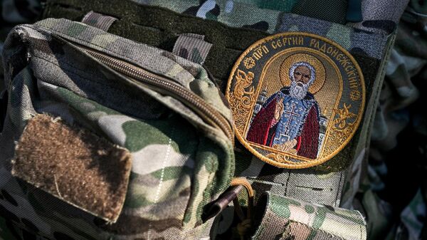 Нашивка на форменной одежде священнослужителя