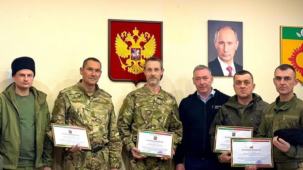 Вручение наград запорожским казакам от имени губернатора Запорожской области