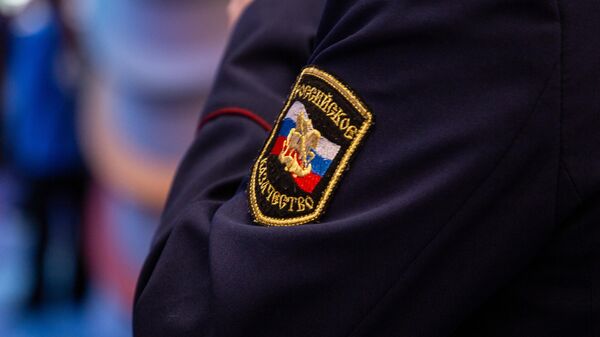 Шеврон Российское казачество