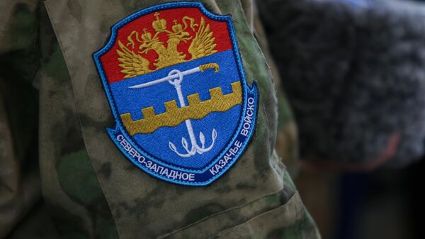 Шеврон Северо-Западного войскового казачьего общества