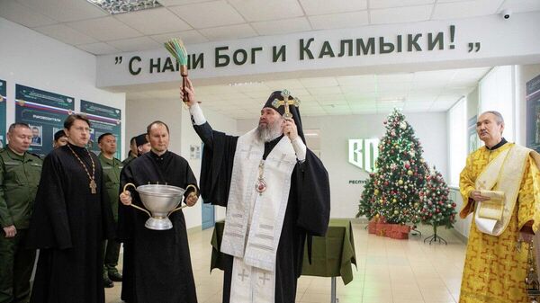 Торжественный чин освящения здания штаба Калмыцкого казачьего округа 