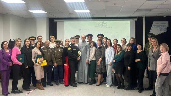 Участники образовательного форума для руководителей казачьих объединений в Южно-Сахалинске