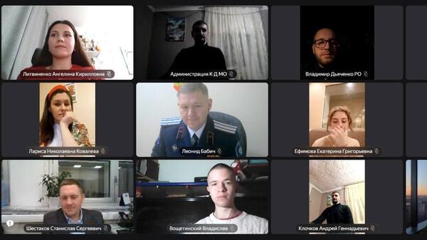 Открытие образовательной программы Всероссийской школы казачьих стартап-проектов