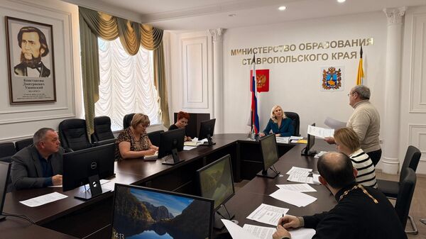 Совещание по развитию казачьего кадетского образования в Ставропольском крае 