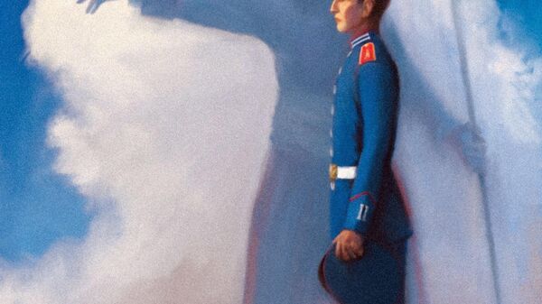 Картина Зов предков