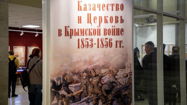 XXXIV Международные образовательные чтения Просвещение и нравственность: формирование личности и вызовы времени