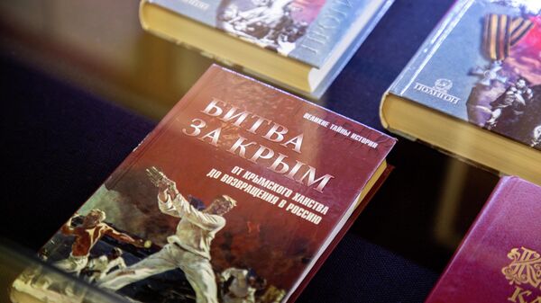 Экспонаты выставки Казачество и церковь в годы Крымской войны 1853–1856 годов