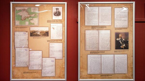 Экспонаты выставки Казачество и церковь в годы Крымской войны 1853–1856 годов