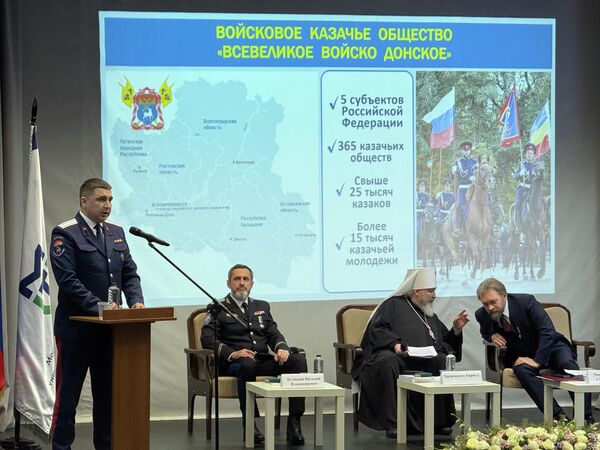 Атаман Всевеликого войска Донского Сергей Бодряков выступает с докладом на XVI Международной научно-практической конференции Церковь и казачество соработничество на благо Отечества в МГУТУ им. К.Г.Разумовского Атаман Всевеликого войска Донского Сергей Бодряков выступает с докладом на XVI Международной научно-практической конференции Церковь и казачество соработничество на благо Отечества в МГУТУ им. К.Г.Разумовского