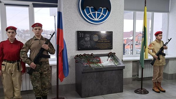 Мемориал в честь казака отряда БАРС-32 в школе №8 города Мелитополя 