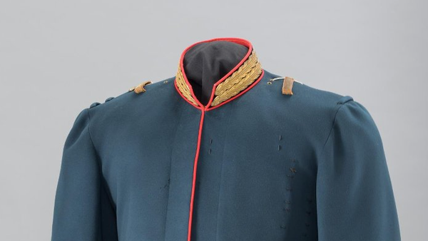 Мундир Александра III