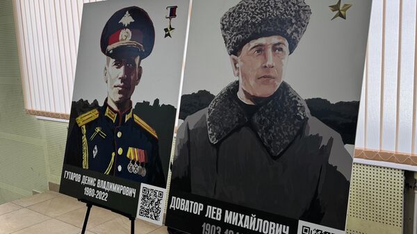 Герой Советского Союза Лев Доватор и Герой России Денис Гутаров