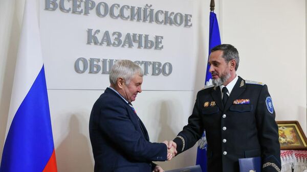 Всероссийское казачье общество и Федерация комплексного единоборства России заключили соглашение о сотрудничестве