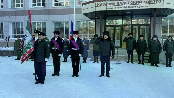 Торжественное вручение нового знамени новосибирским казакам-кадетам 