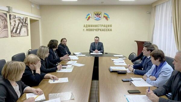 Заседание координационного совета по туризму в Новочеркасске