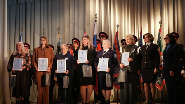 Торжественное закрытие всероссийского образовательного форума Казачье образование: традиции и инновации формирования казачьего молодежного резерва