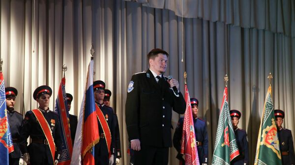 Торжественное закрытие всероссийского образовательного форума Казачье образование: традиции и инновации формирования казачьего молодежного резерва