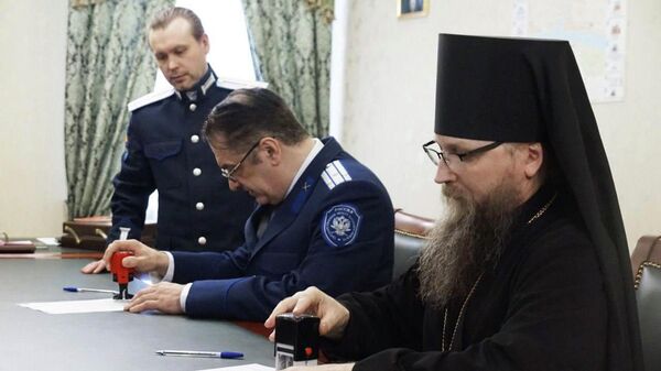 Подписание соглашения о взаимодействии между Вологодским окружным казачьим обществом и Череповецкой епархией