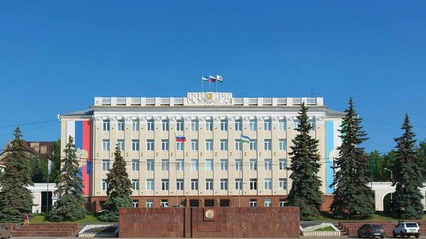 Здание Администрации городского округа город Уфа