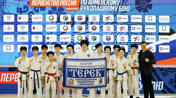 Участники Первенства России по армейскому рукопашному бою