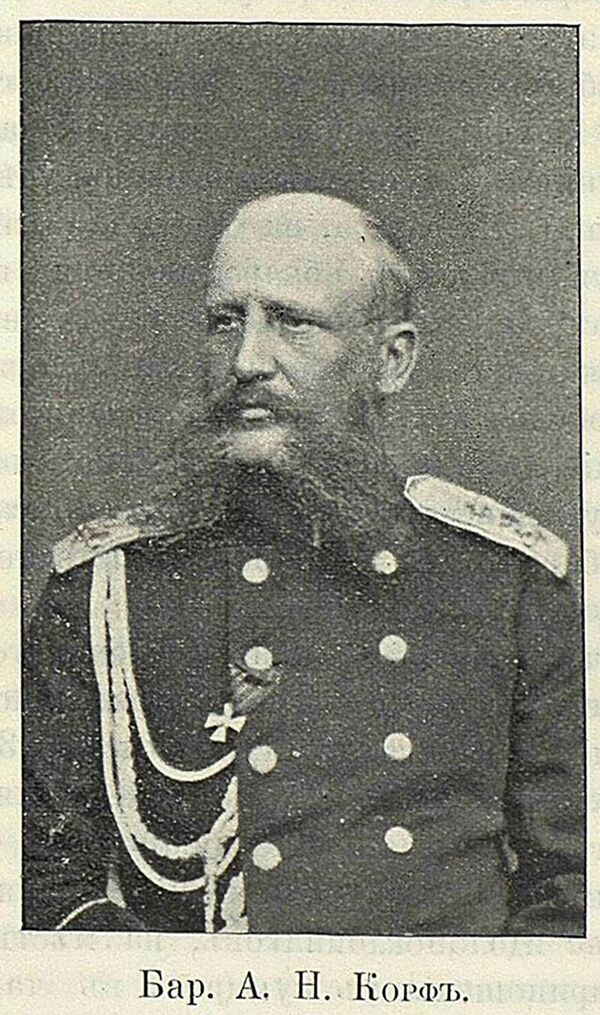 Барон Андрей Корф существенно помог сотнику Дмитрию Пешкову в его экстремальном предприятии Барон Андрей Корф существенно помог сотнику Дмитрию Пешкову в его экстремальном предприятии