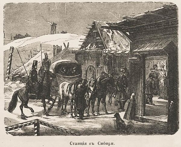 Почтовая станция в Западной Сибири, XIX век. Иллюстрация из книги Живописная Россия. Отечество наше в его земельном, историческом, племенном, экономическом и бытовом значении. Том 11. Санкт-Петербург – Москва, 1884 год Почтовая станция в Западной Сибири, XIX век. Иллюстрация из книги Живописная Россия. Отечество наше в его земельном, историческом, племенном, экономическом и бытовом значении. Том 11. Санкт-Петербург – Москва, 1884 год