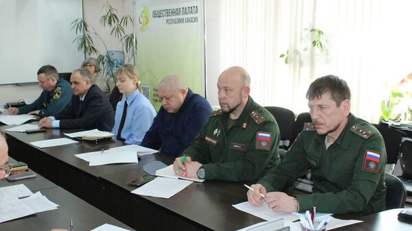 Заседание комиссии по делам казачества в Республике Хакасия 