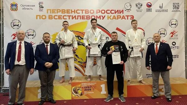 Участники первенства России по всестилевому каратэ