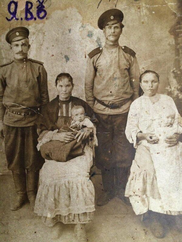 Василий и Дарья Ярцевы