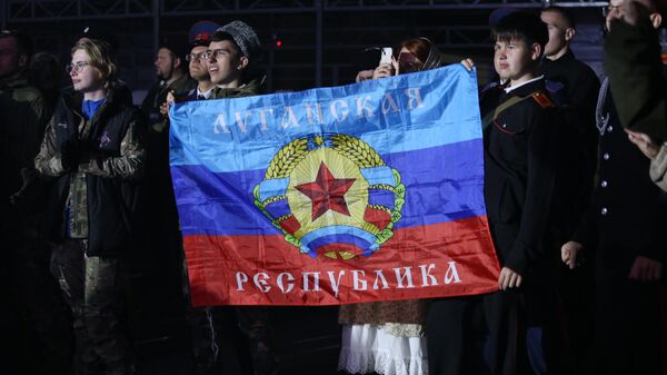 Флаг Луганской Народной Республики