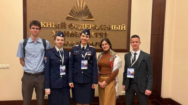 Участники всероссийской школы казачьих стартап-проектов