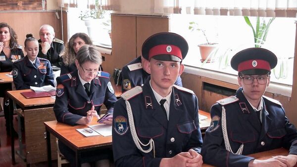 Участники 10-й региональной научно-практической конференции Александровские чтения