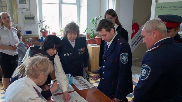 Участники 10-й региональной научно-практической конференции Александровские чтения