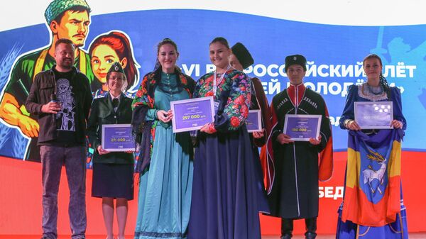 Участники VI Всероссийского слета казачьей молодежи