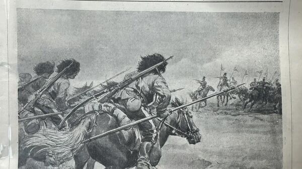 Архивные журналы с упоминанием Сибирского казачьего войска Архивные журналы с упоминанием Сибирского казачьего войска