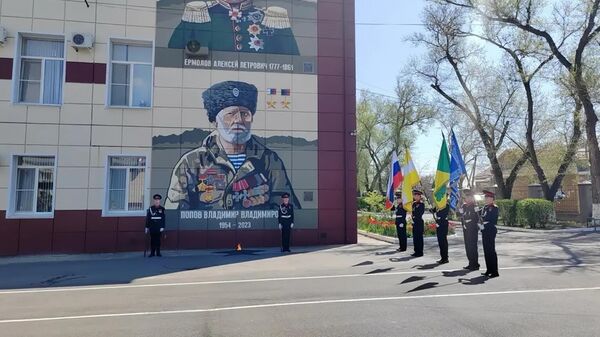 Открытие муралов в Буденновском казачьем кадетском корпусе 