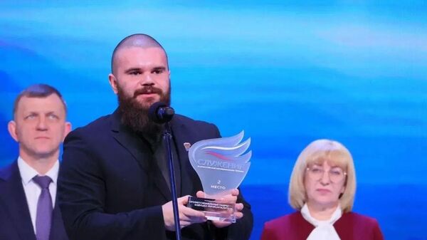 Казак ЦКВ Денис Анищенко на всероссийской муниципальной премии Служение
