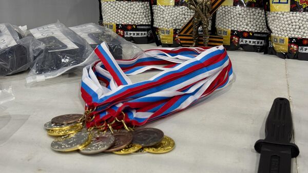 Медали, кубок и призы победителям