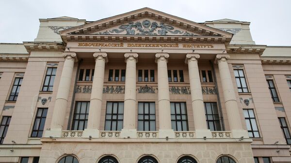 Южно-Российский государственный политехнический университет (НПИ) имени М.И. Платова в Новочеркасске 