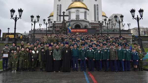Казаки Оренбургского войскового казачьего общества