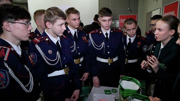 Воспитанники Донского императора Александра III казачьего кадетского корпуса