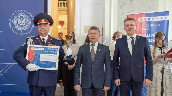 Директор Донского императора Александра III казачьего кадетского корпуса Андрей Рембайло на конкурсе Лучший казачий кадетский корпус