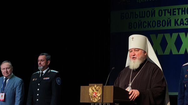 Председатель Синодального комитета по взаимодействию с казачеством митрополит Ставропольский и Невинномысский Кирилл