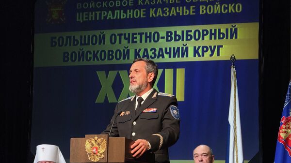 Атаман Всероссийского казачьего общества Виталий Кузнецов 