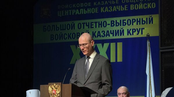 Ответственный секретарь Совета при Президенте РФ по делам казачества, заместитель начальника Управления Президента РФ по вопросам государственной службы, кадров и противодействия коррупции Алексей Кириченко 