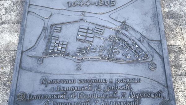 Фортификационные сооружения Черкасской крепости