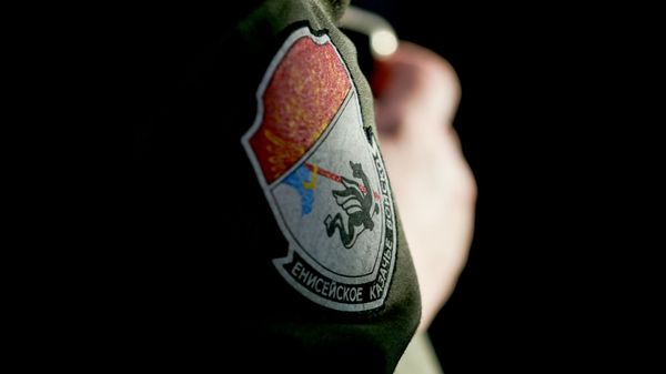 Шеврон Енисейского казачьего общества